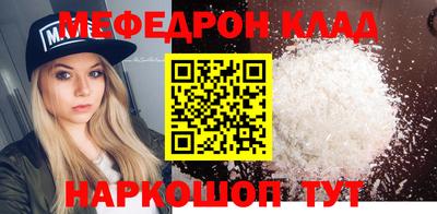 гашиш Гусиноозёрск