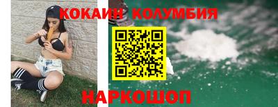 меф VHQ Гусев