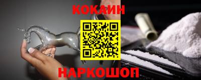 таблы Гусь-Хрустальный