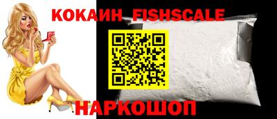 таблы Гусь-Хрустальный