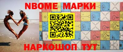 гашиш Гусиноозёрск