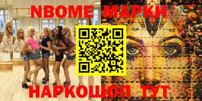 гашиш Гусиноозёрск