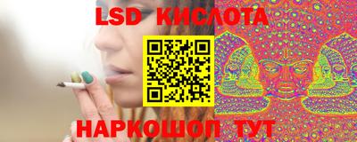 таблы Гусь-Хрустальный