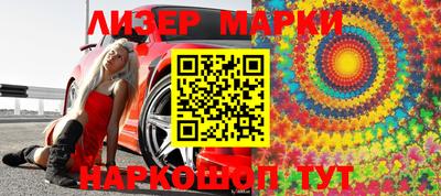 таблы Гусь-Хрустальный