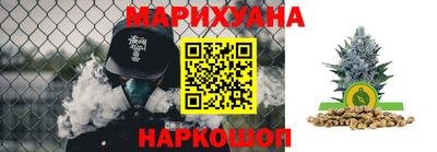 таблы Гусь-Хрустальный