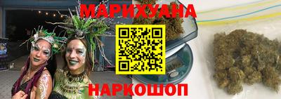 таблы Гусь-Хрустальный