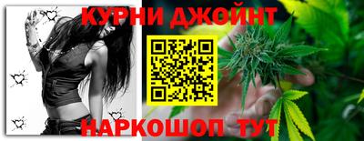 меф VHQ Гусев