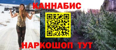 меф VHQ Гусев