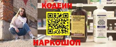 гашиш Гусиноозёрск