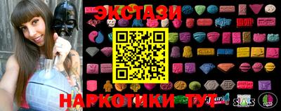 таблы Гусь-Хрустальный