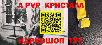 гашиш Гусиноозёрск