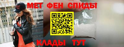 таблы Гусь-Хрустальный