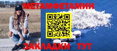гашиш Гусиноозёрск