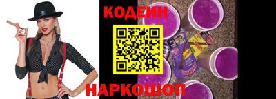таблы Гусь-Хрустальный