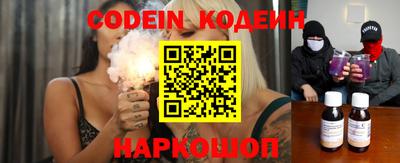 таблы Гусь-Хрустальный