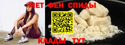 гашиш Гусиноозёрск
