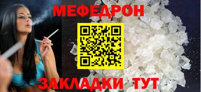 гашиш Гусиноозёрск