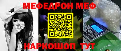 гашиш Гусиноозёрск