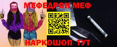 гашиш Гусиноозёрск