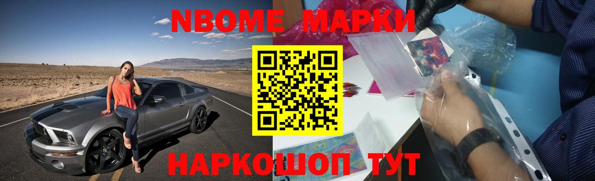 Новочебоксарск  Лсд 25 экстази кислота  Вход с VPN 